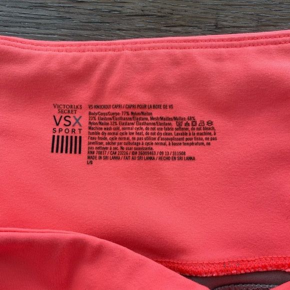 🍁50% Off Sale 🍁 VSX Sport Crops Victoria Secrets - Picture 8 of 8